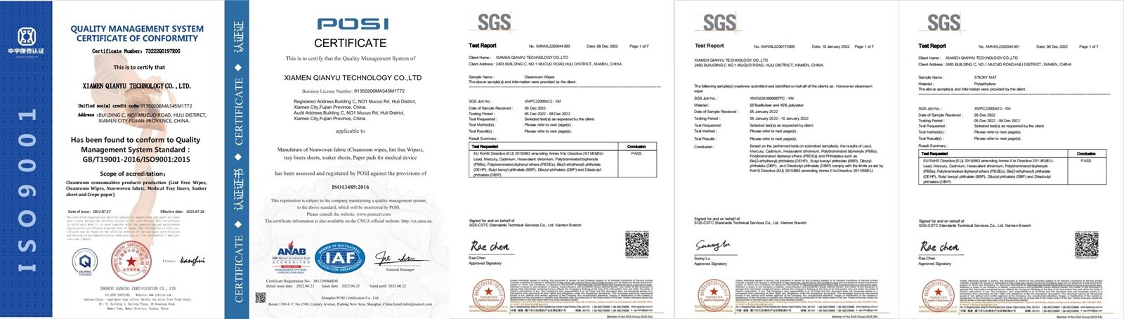 XMQY-Certifications