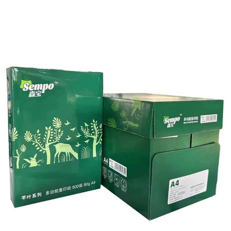 All-Purpose Printing Sheet